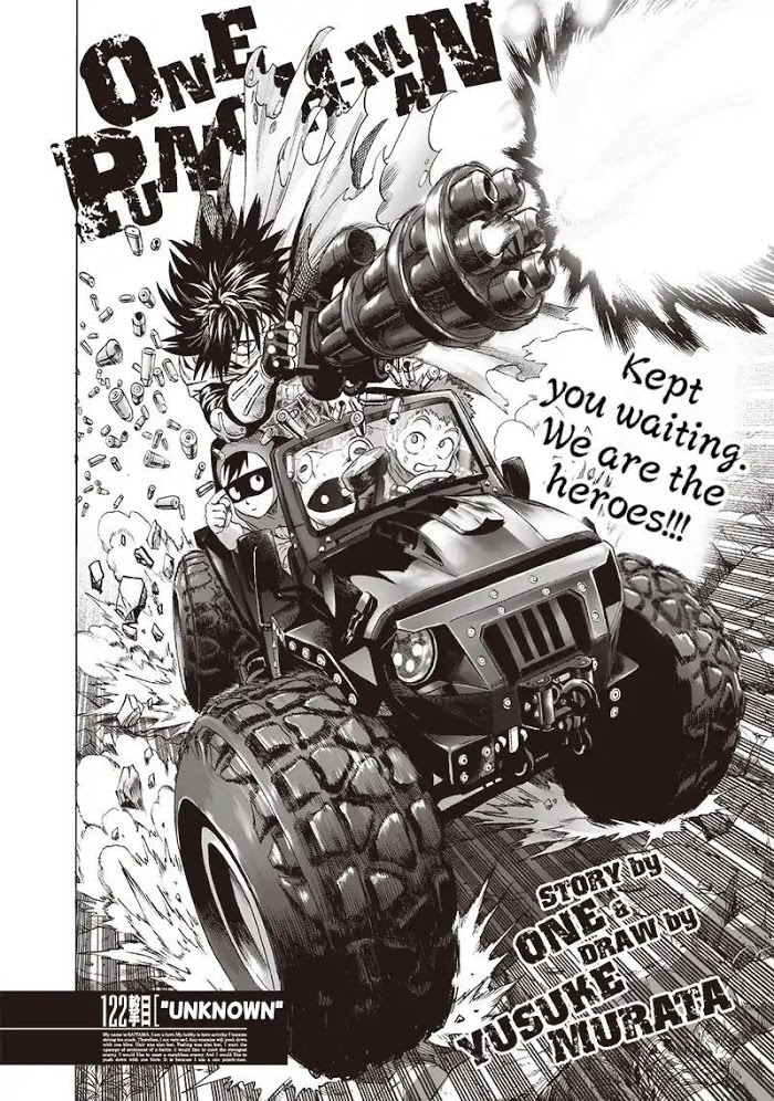 One Punch Man - Chapter 122 image 03